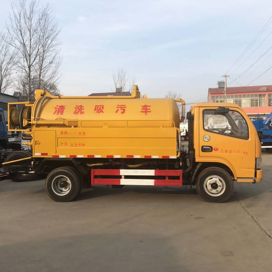 管道疏通車